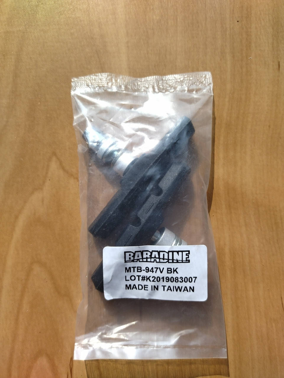 

Колодки тормозные V-brake Baradine MTB-947V 70 мм