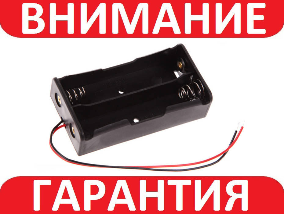 

Батарейный отсек 18650 на 2 аккумулятора