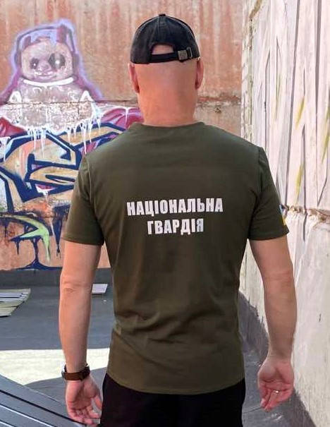 

Футболка Національна Гвардія M 48-50