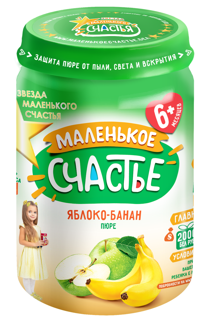 

Пюре Яблоко-банан, 170г, от 6 мес., ТМ"Маленькое счастье"