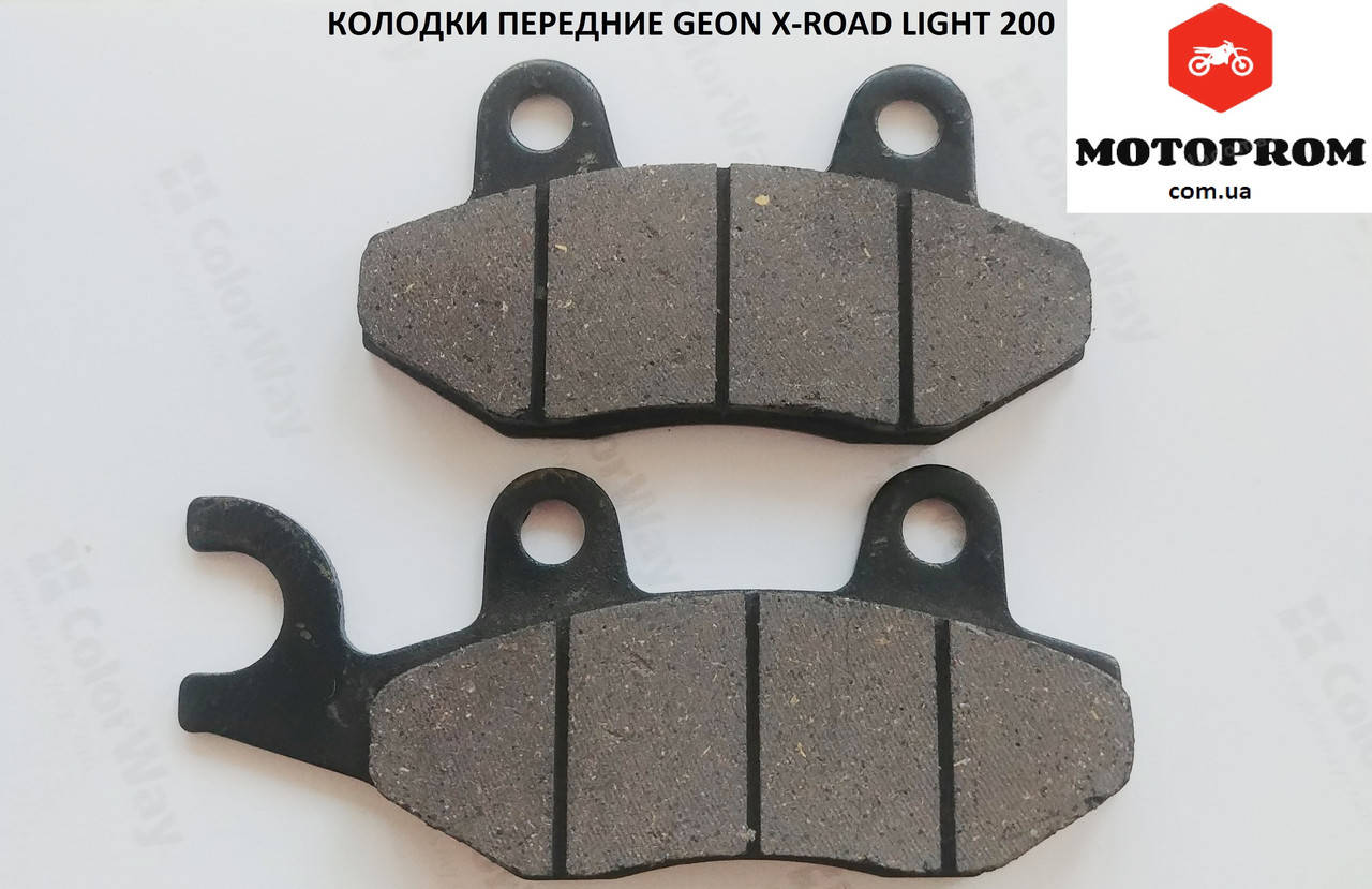 

Колодки Geon X-road light 200 передние