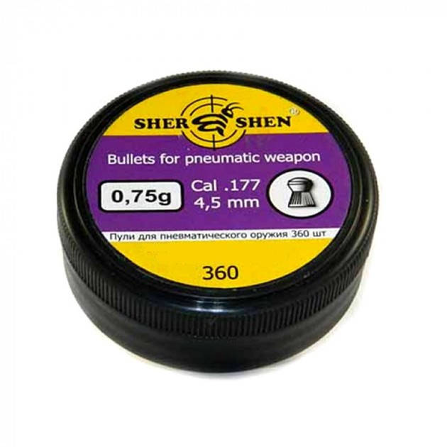 

Пули для пневматики 4.5 360 штук, 0.75 г. Shershen