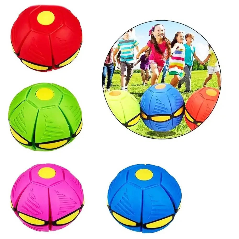 

Игровой мяч трансформер летающий Funny Ball, Разные цвета