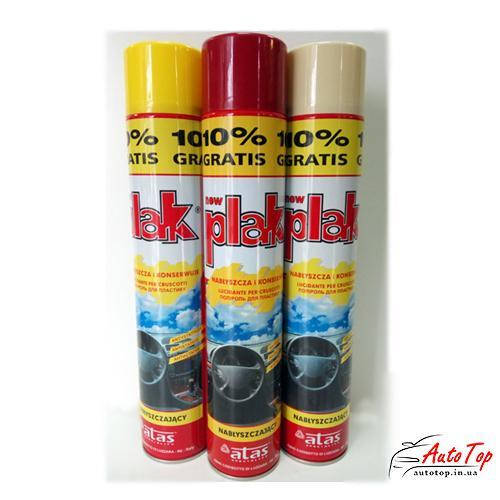 

Полироль для пластика PLAK (750ml)