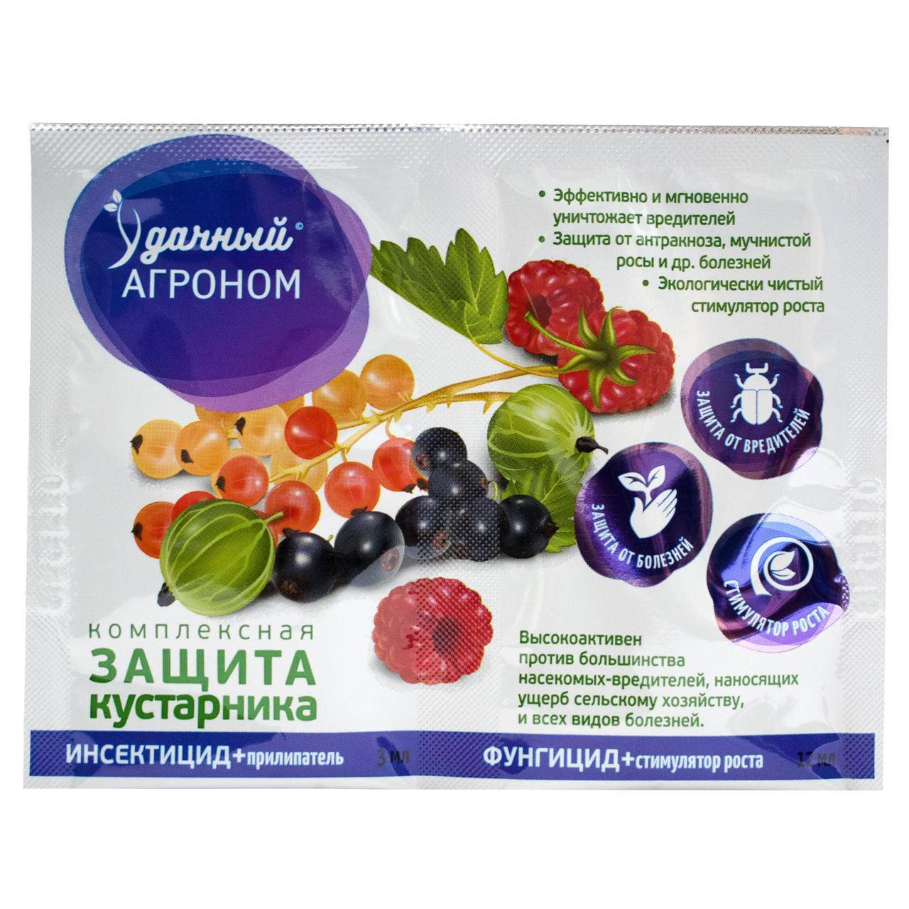 

Захист кустарників Вдалий агроном (Защита кустарников Удачный агроном)