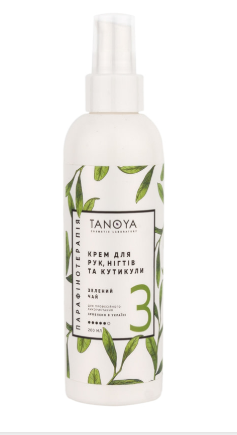

Крем для рук зеленый чай 200 мл 230375 - Tanoya (Таноя) Украина