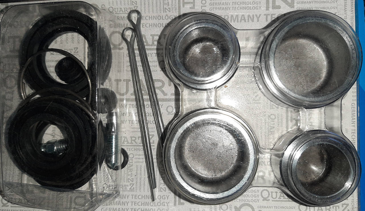 

Ремкомплект суппорта Москвич 412, 2140 переднего с поршнями