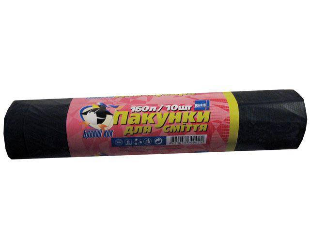 

Мусорный пакет 160литров (10шт LD) Кок Сложеные (1 рул)