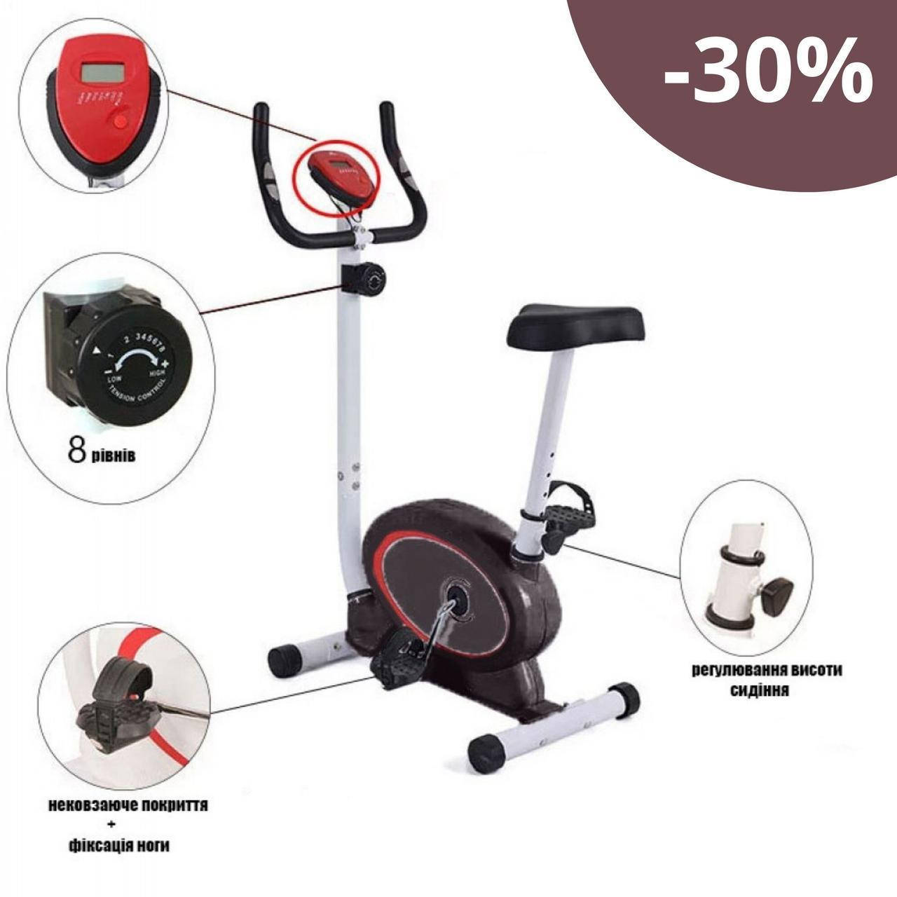 

Велотренажер магнитный Atleto QN-B501 для дома и похудения вертикальный, компактный домашний с датчиками