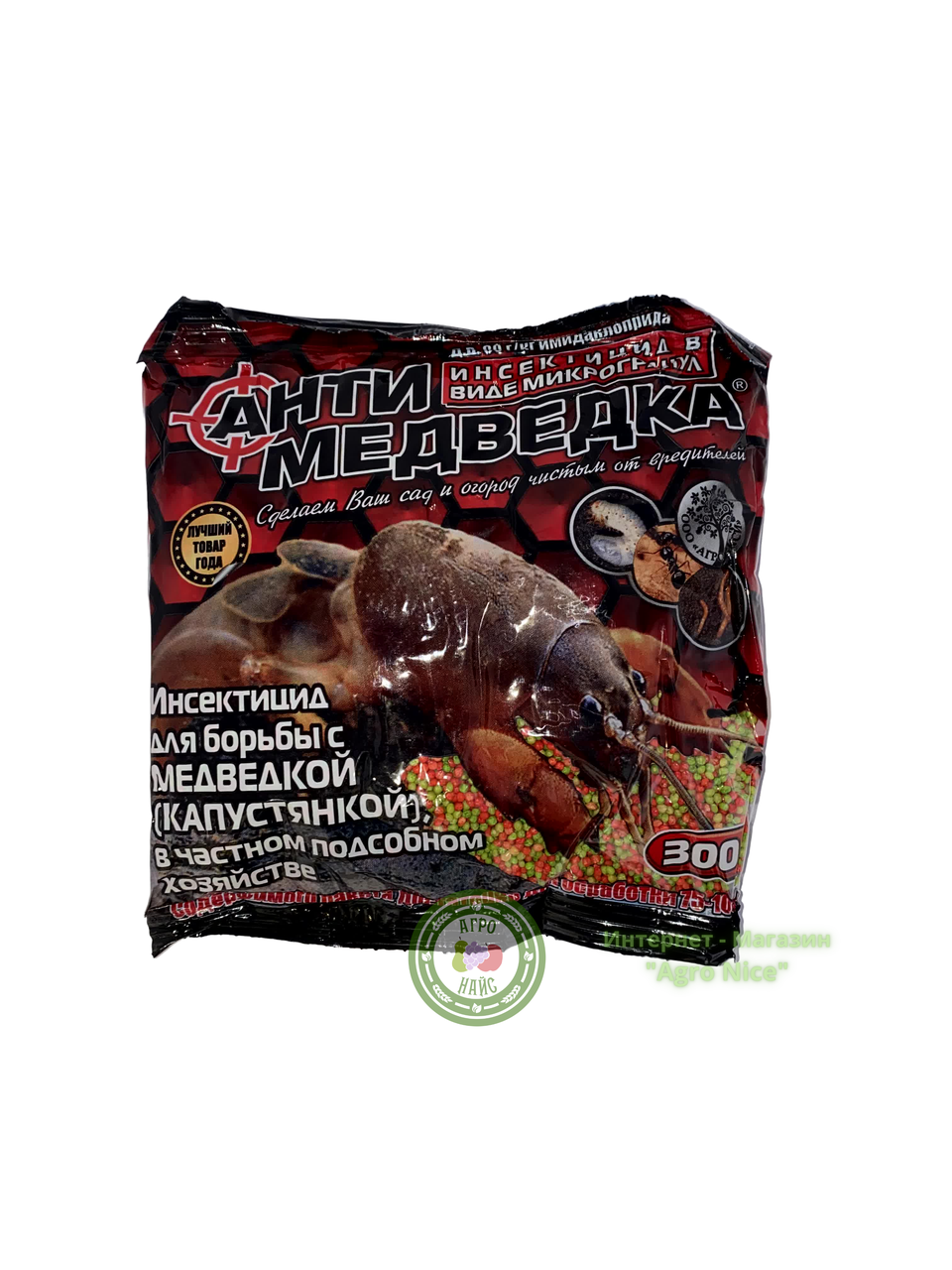

"АНТИМЕДВЕДКА" МИКРОГРАНУЛА (ПШЕНО) 300 Г ОРИГИНАЛ