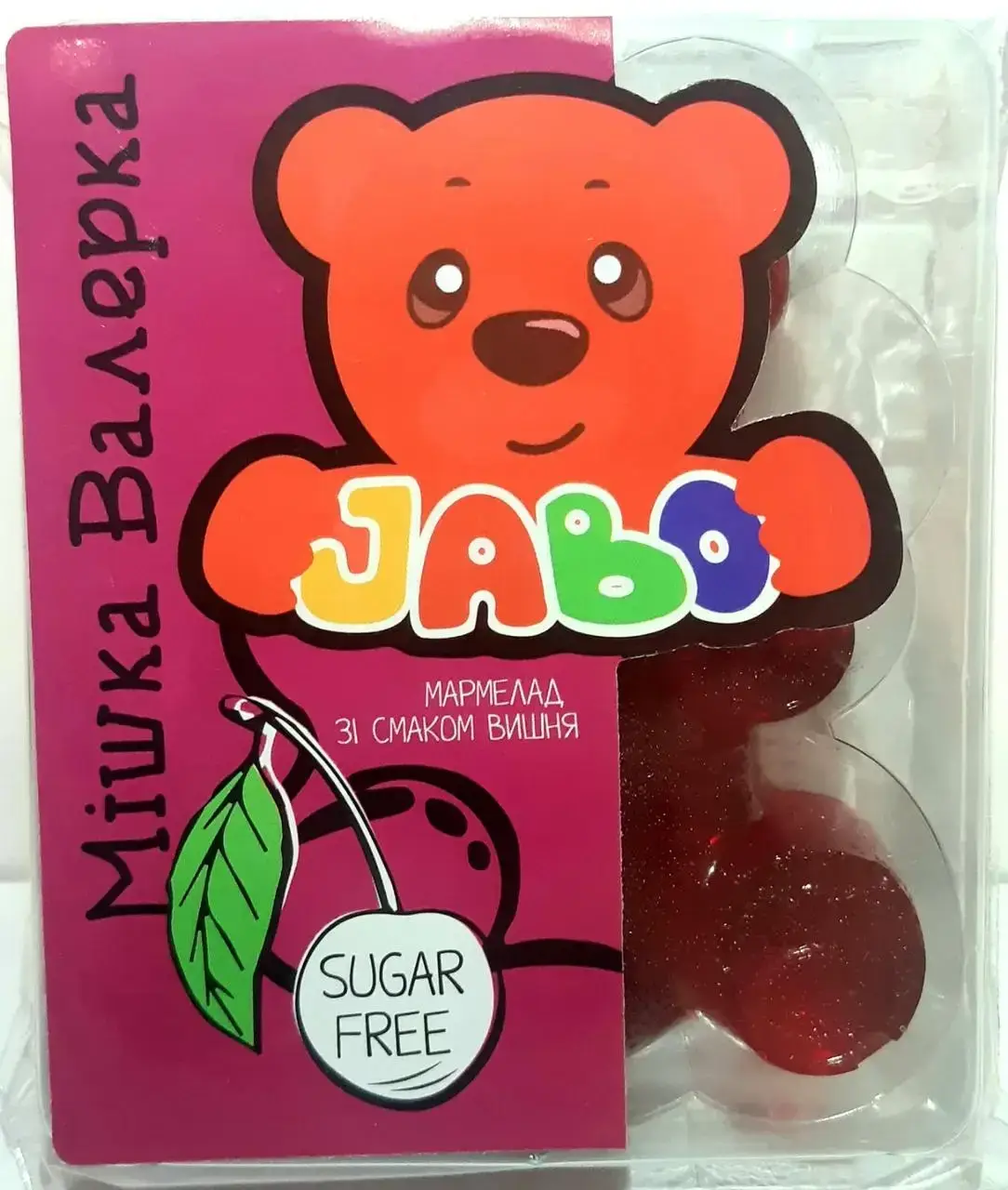 

Мармеладный мишка Валерка JABO вишня 100г