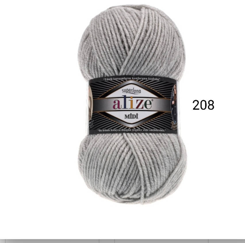 

Пряжа Alize Superlana Midi(Суперлана миди) - 208 светло серый меланж