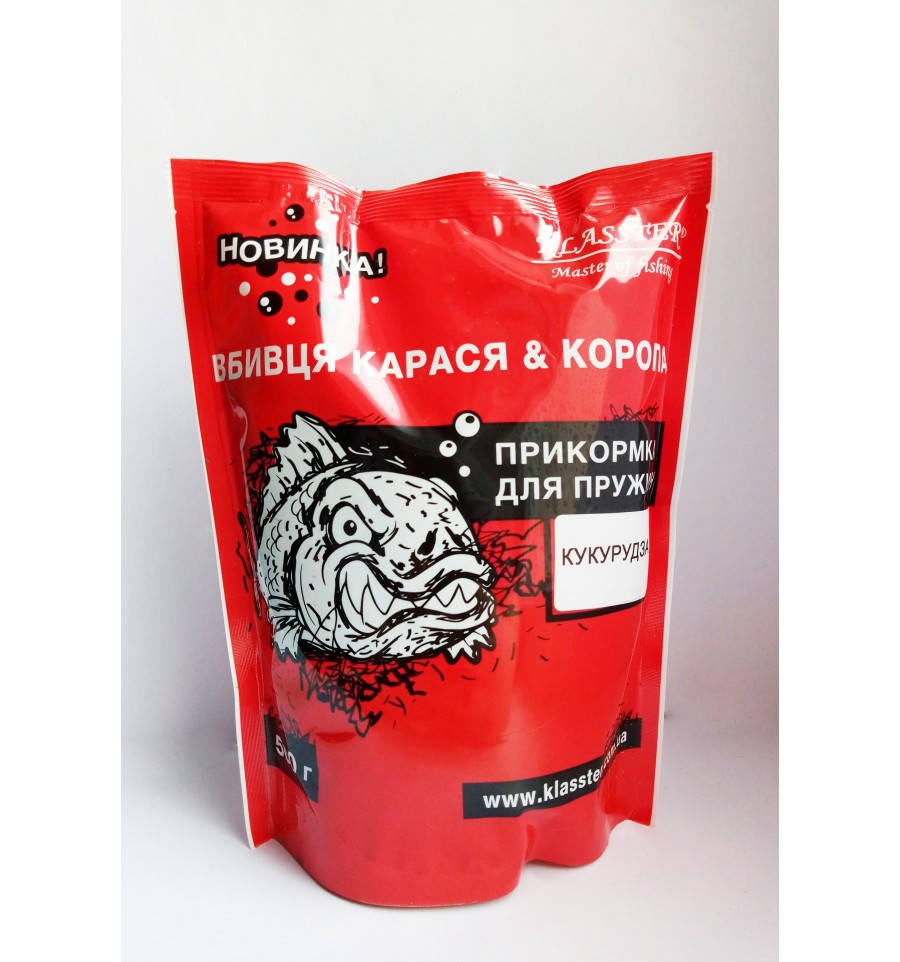 

Прикормка KLASSTER Убийца карася и карпа КУКУРУЗА для пружин (сухой пластилин) 500 г