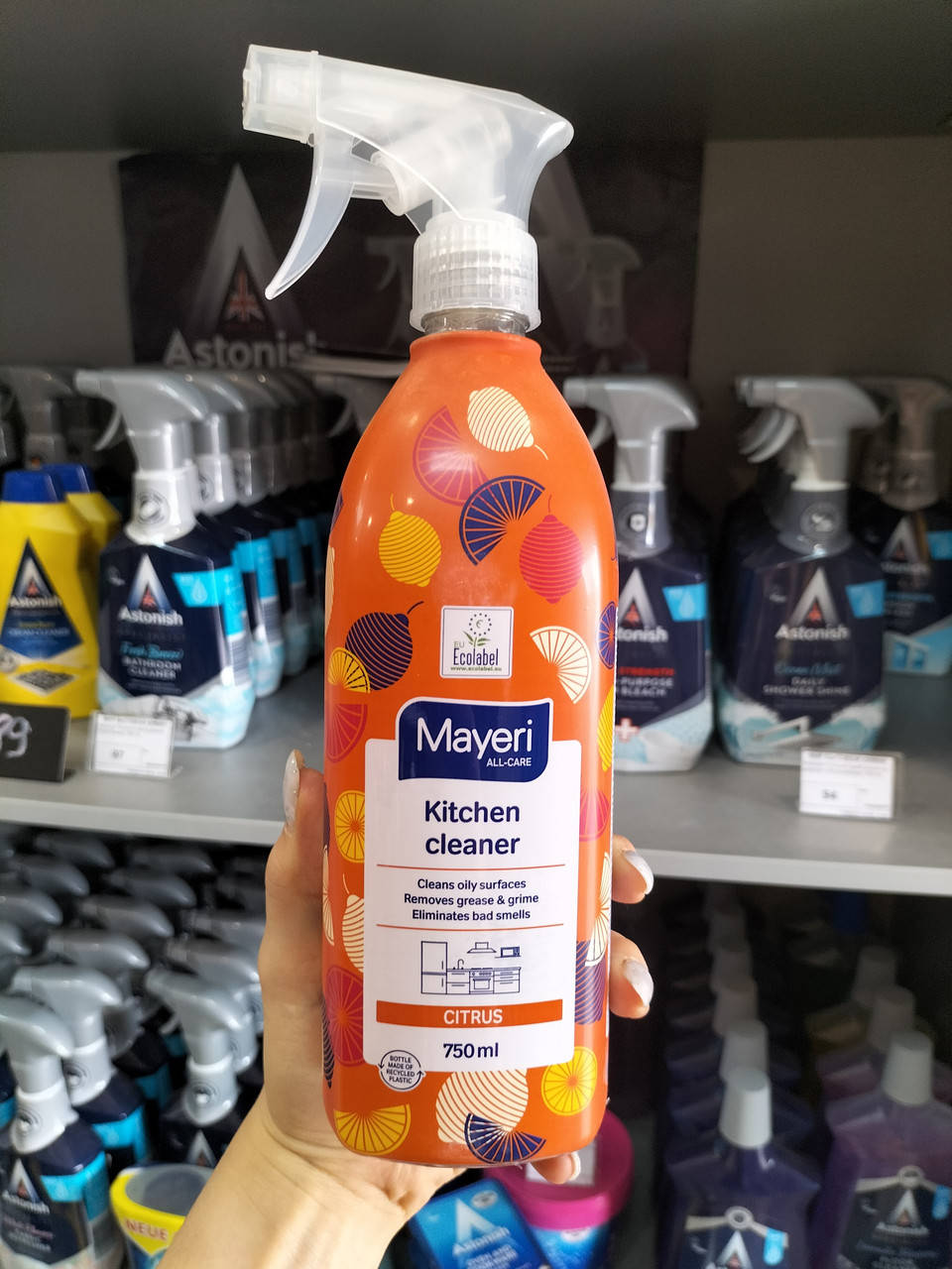 

Средство для чистки кухни Mayeri Лимон 750 мл