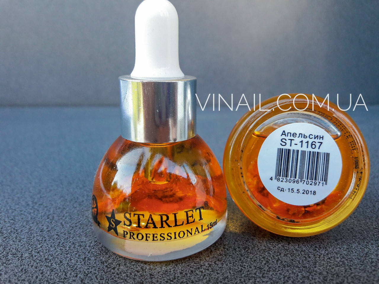 

Масло для кутикулы Starlet Professional, апельсин 15 мл