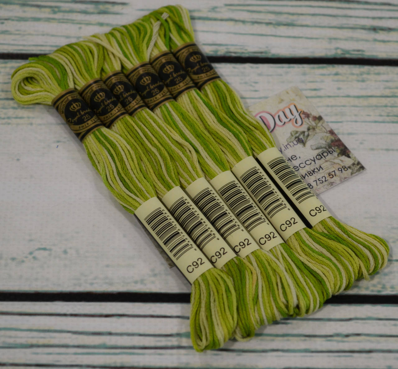 

Мулине Royal Broderie, цвет №92
