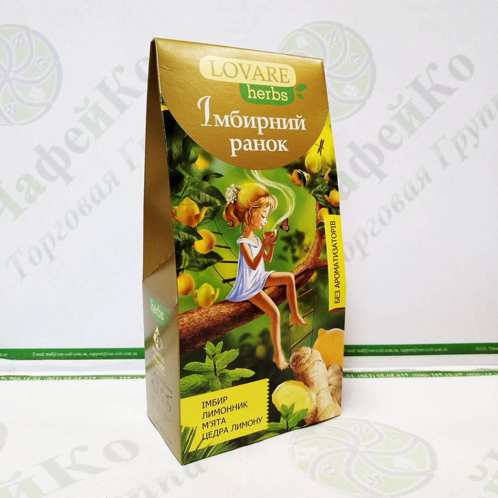 

Чай Lovare Имбирное утро 20*1,8 г травяной пирамидки(18)
