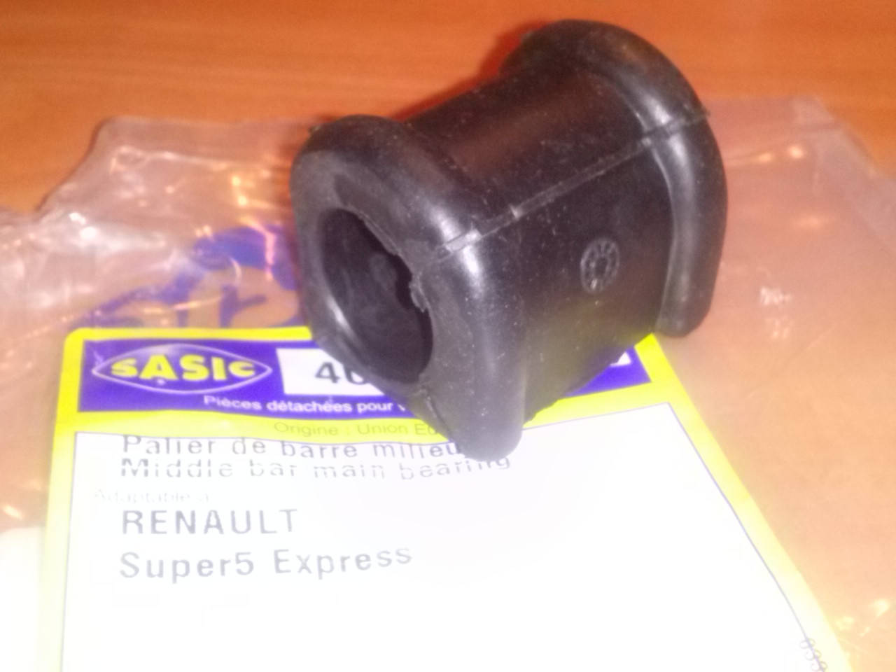 

Втулка стабилизатора внутренняя Dacia Solenza SuperNova