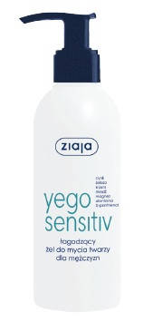 

Очищающий гель для лица Yego Sensitiv 200мл
