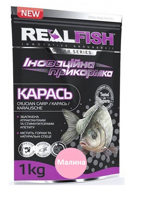 

Карповая прикормка Real Fish Карась Малина