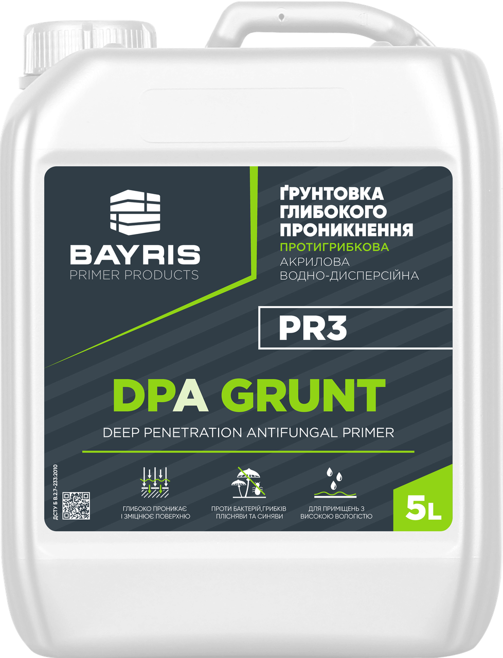 

Грунтовка противогрибковая DPA Grunt PR3 BAYRIS глубокого проникновения