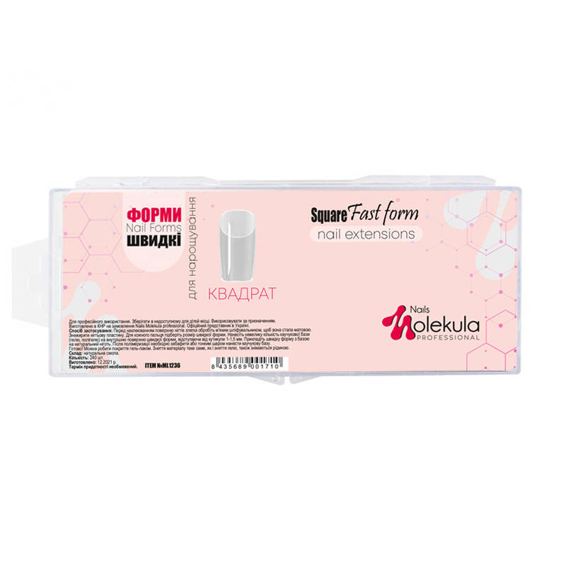 

ФОРМИ-ТІПСИ КВАДРАТ