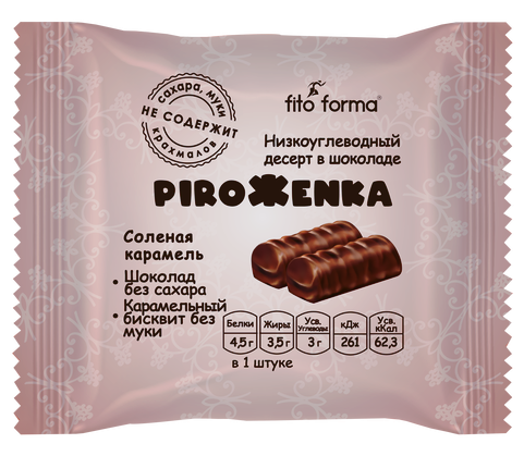 

Низкоуглеводное пирожное Fito Forma Piroжеnka Соленая Карамель (80 грамм)