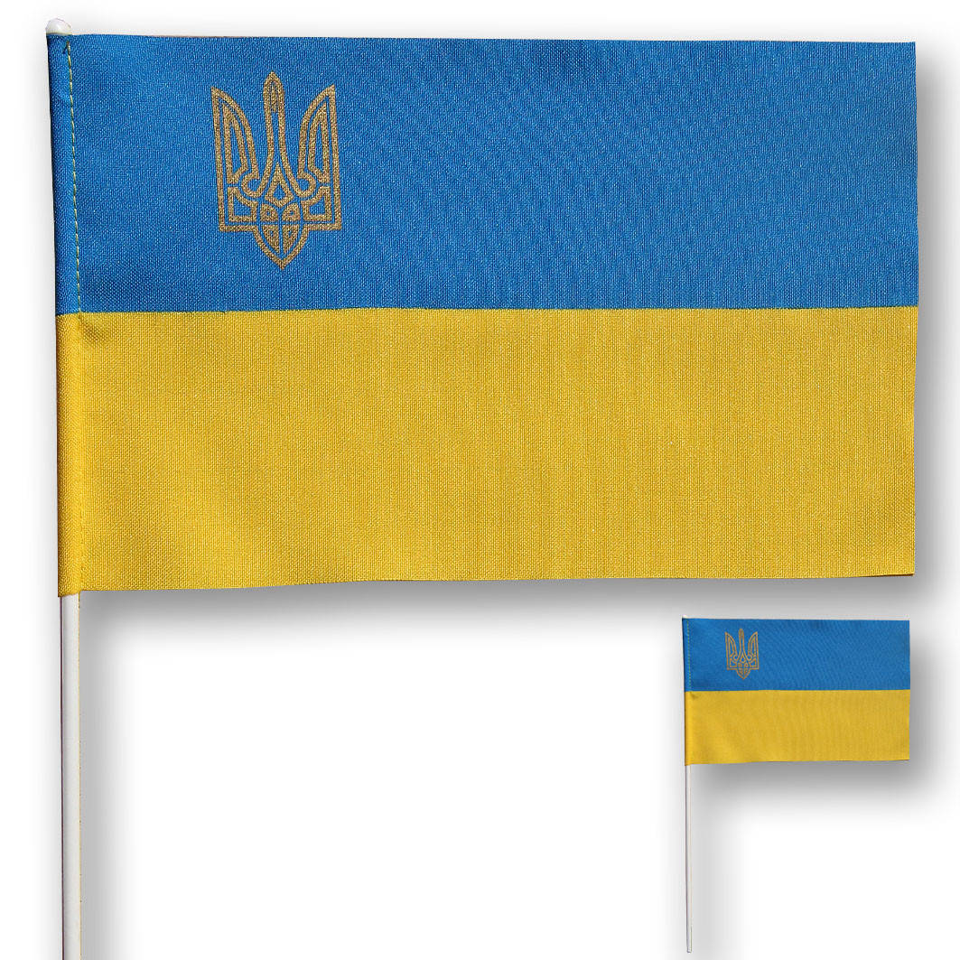 

Флажок (прапорець) Украины с гербом , габардин , 14х23 см.