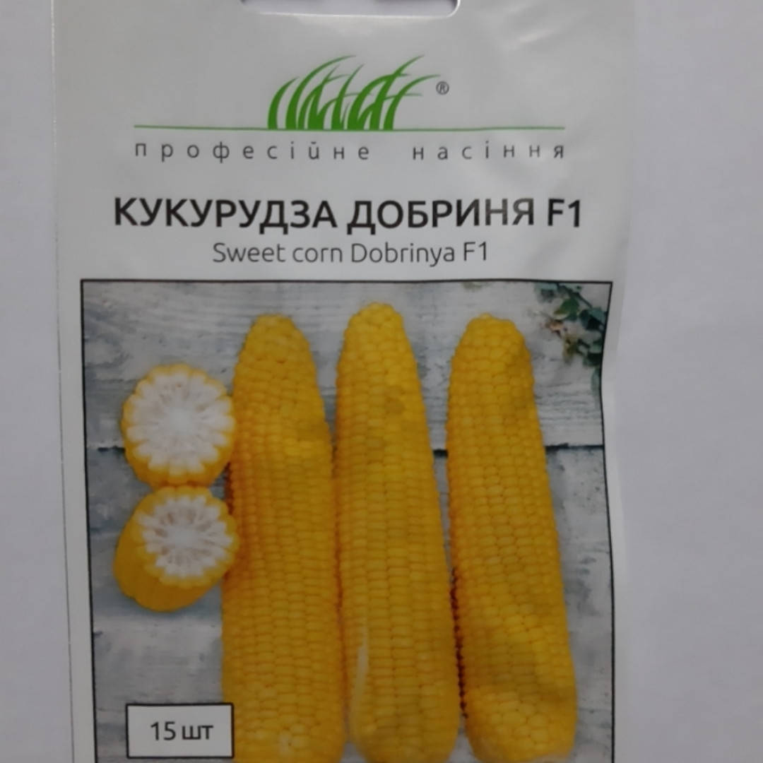 

Семена Кукуруза сахарная Добрыня F1, 15 семян Lark Seeds Профессиональные Семена