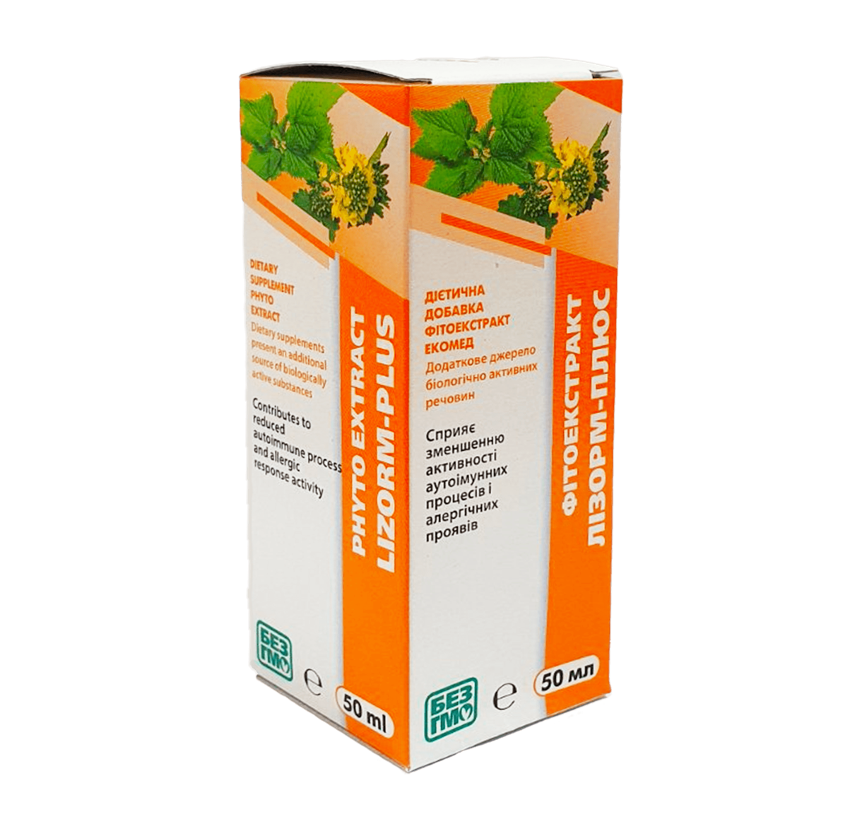 

Лизорм-плюс 50мл Экомед