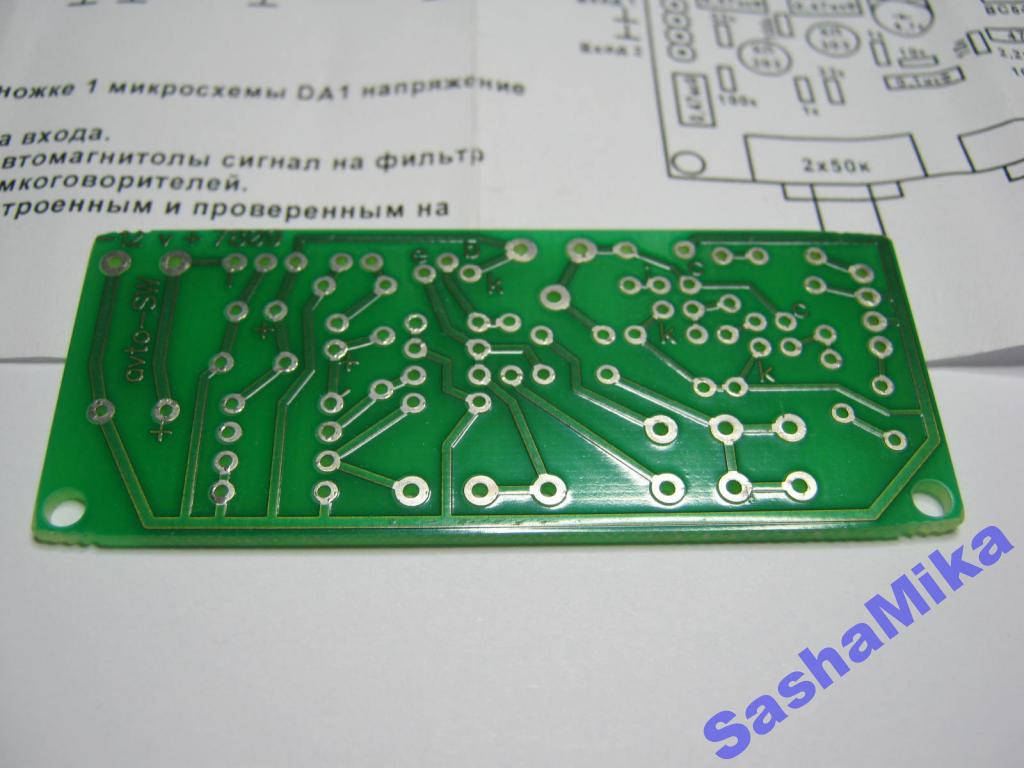 

Плата под фильтр сабвуфера +12В (Авто) на TL072C