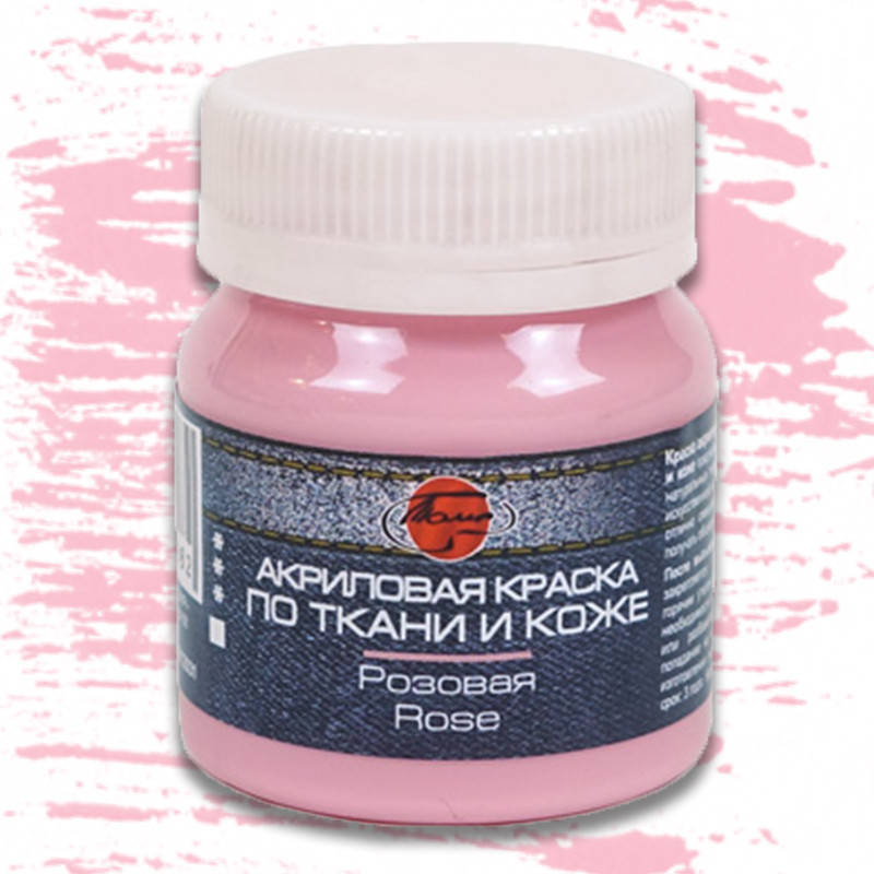 

Фарба акрилова для тканин Таїр 50 мл Рожева (0812031)