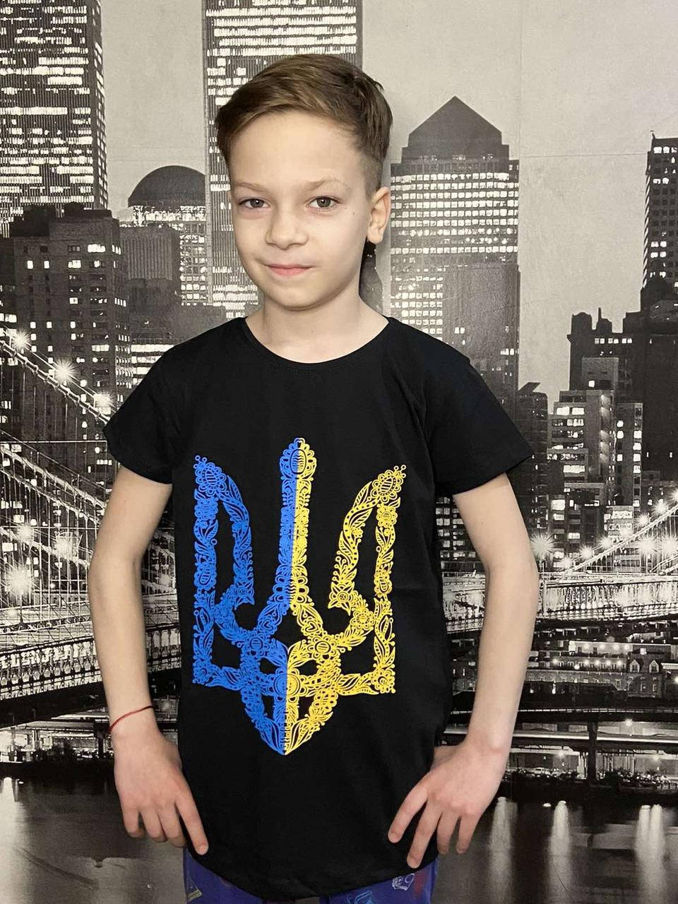 

Футболка Герб України / детская футболка украина / футболка патриотическая