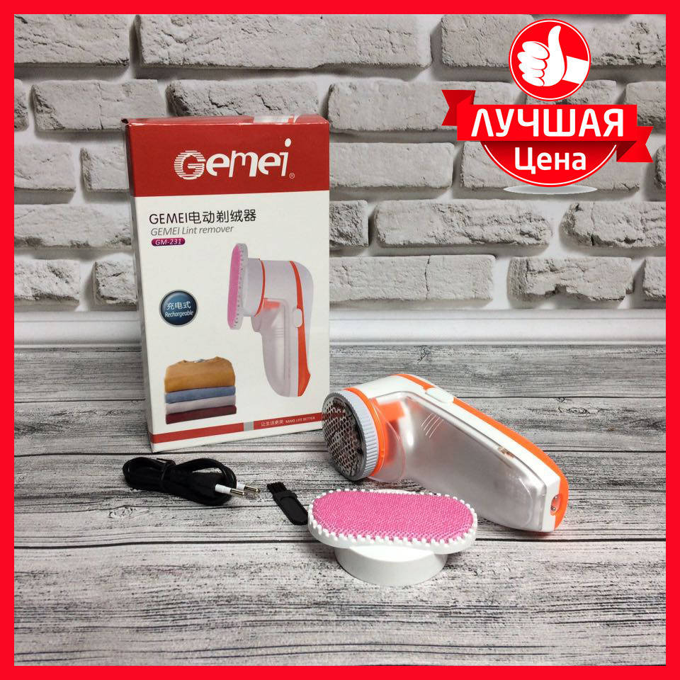 

Машинка для удаления катышек Gemei GM 231! Хит продаж