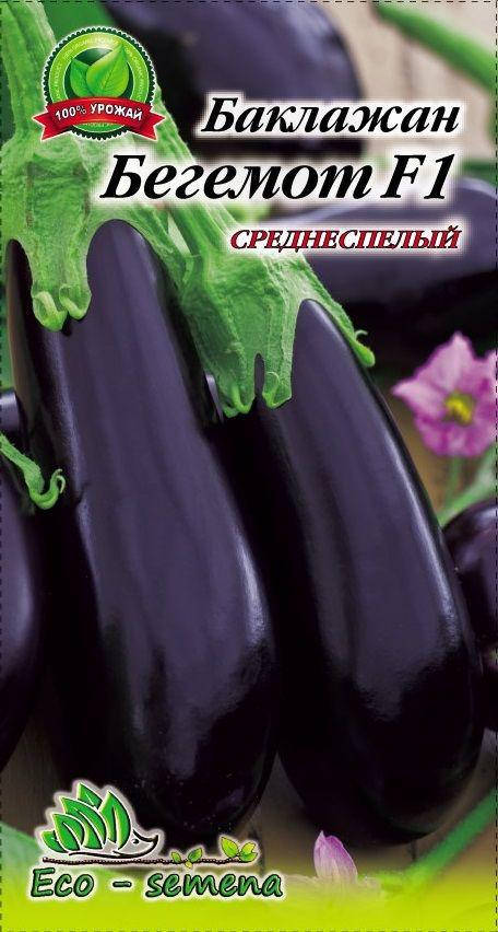 

Eco-semena. Семена Баклажан Бегемот, 30 шт