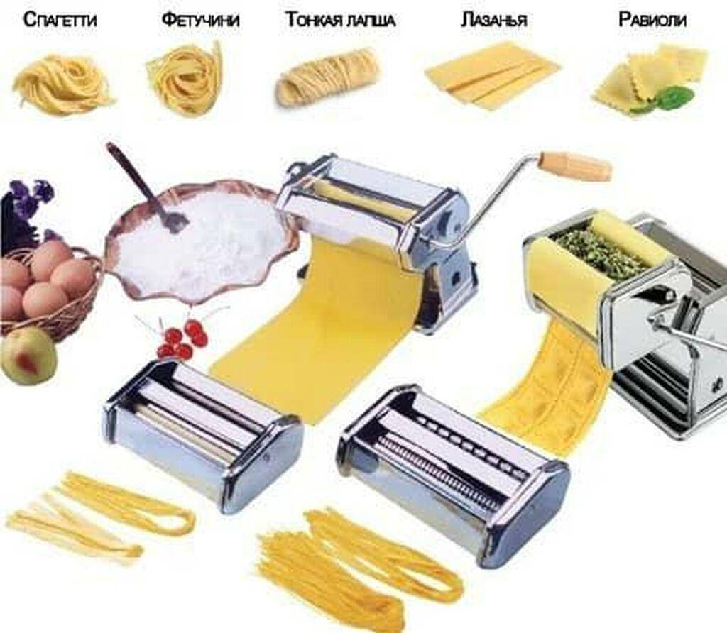 

Машинка для приготовления равиоли Ravioli Maket - тестораскатка