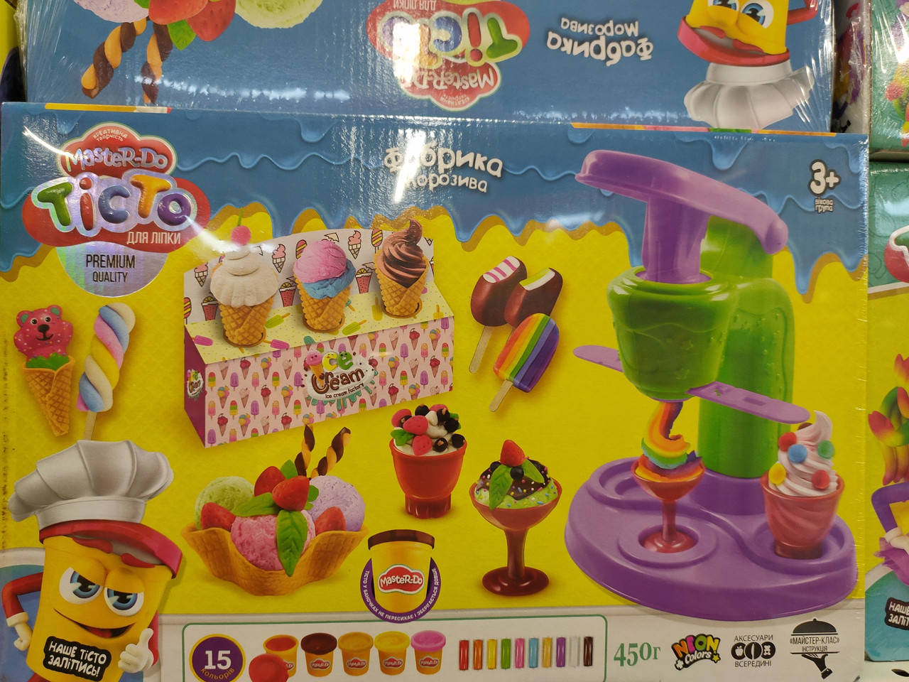 

Тесто для лепки «Фабрика Мороженого» Master DO Danko Toys