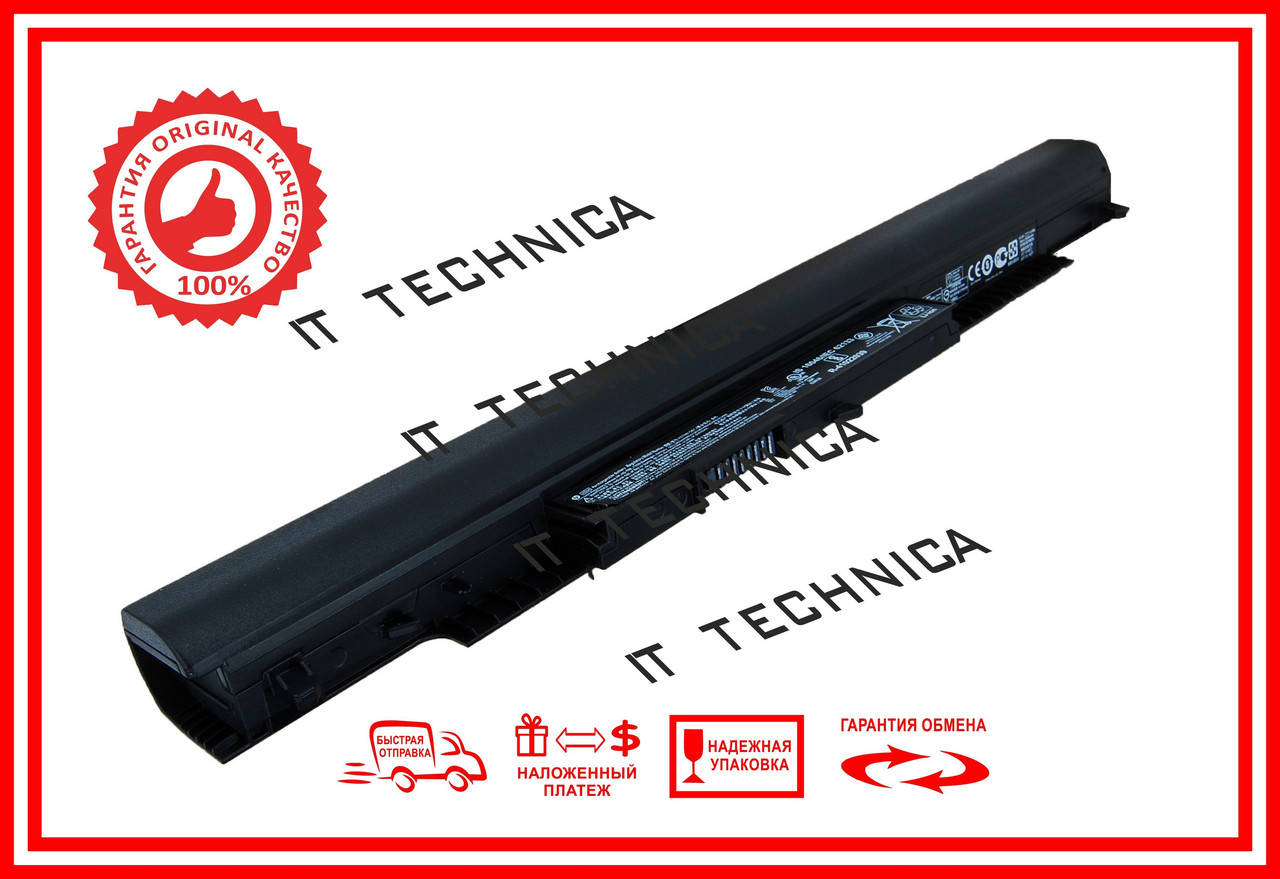 

Батарея HP 807612-421 HS03 14.6V 2670mAh Тип2 ориг