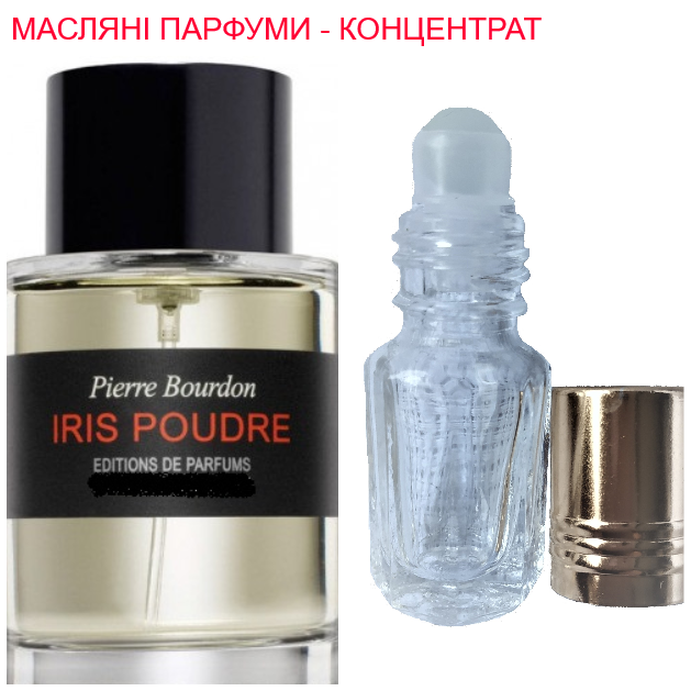 

Парфюмерная композиция (масляные духи, концентрат) - версия Iris Poudre - 3мл.