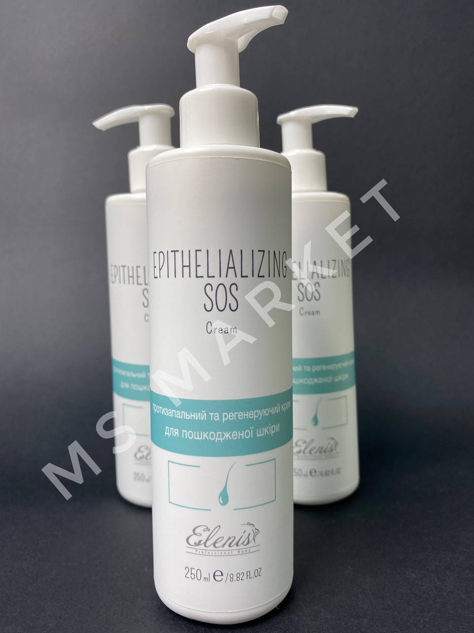 

Эпителизирующий крем SOS 250 мл Elenis SOS EPITHELIALIZING CREAM