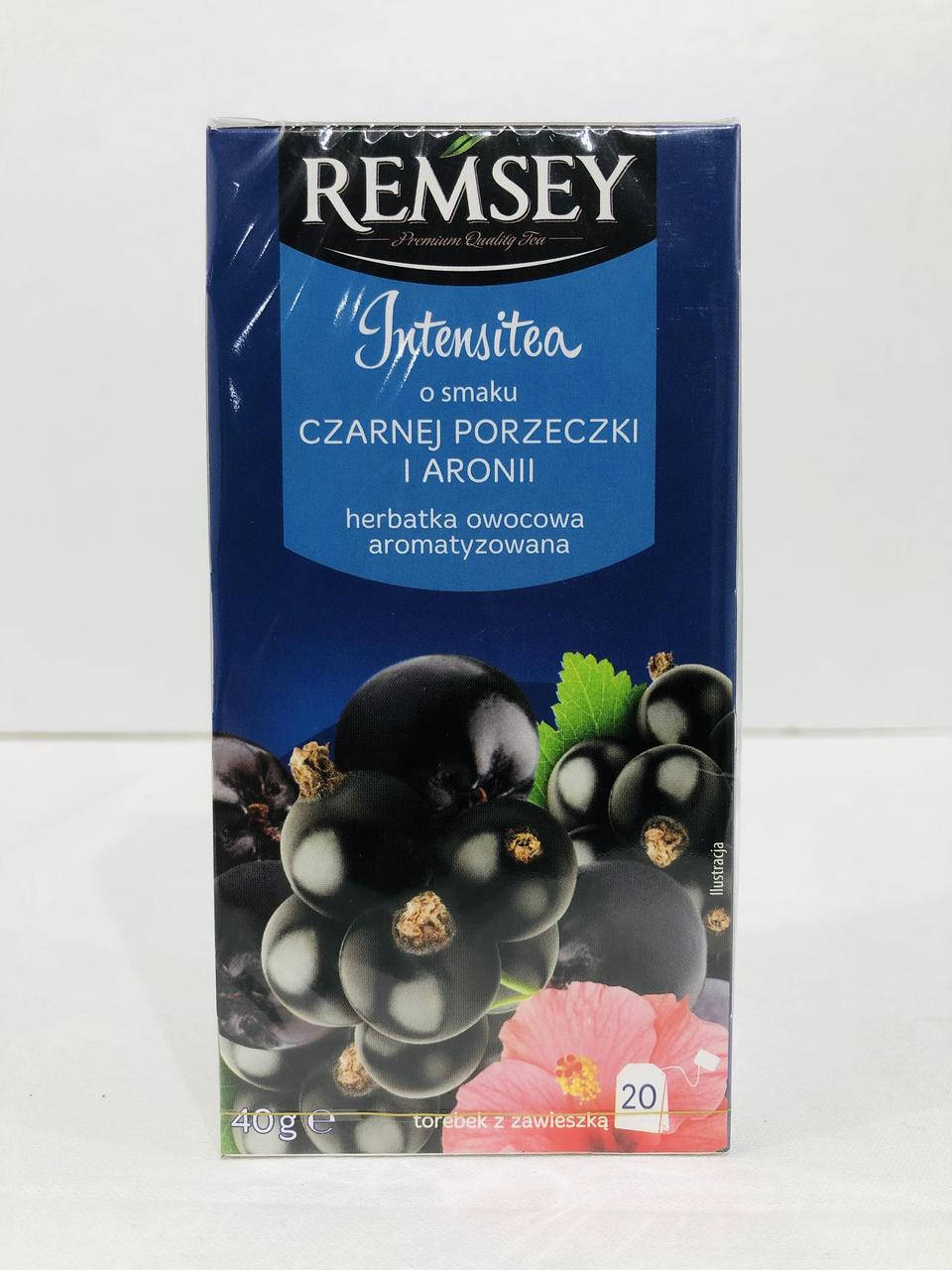 

Чай Remsey фруктовий смородина 20пак