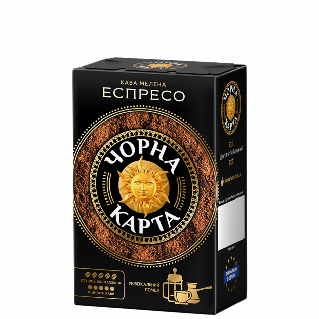 

Кава Чорна Карта мелений натуральний Еспрессо вак. пак. 225 г (протермінована)