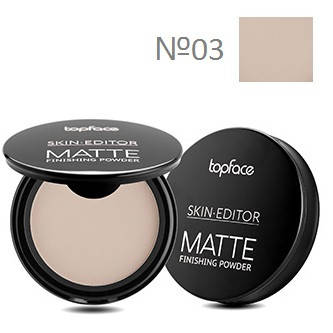 

Пудра компактная TopFace Skin Editor Matte Finish PT-263 №03
