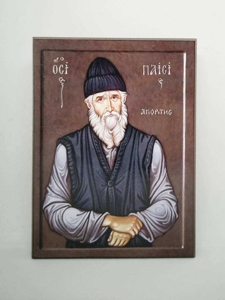 

Икона Святой Паисий Святогорец