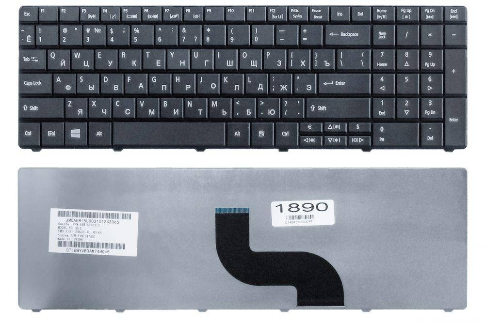 

Клавиатура Acer E1-531, Черный