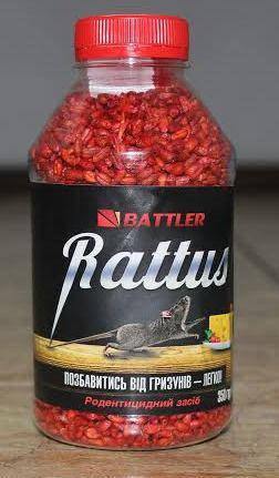 

Отрава для мышей RATTUS зерновая приманка 350г