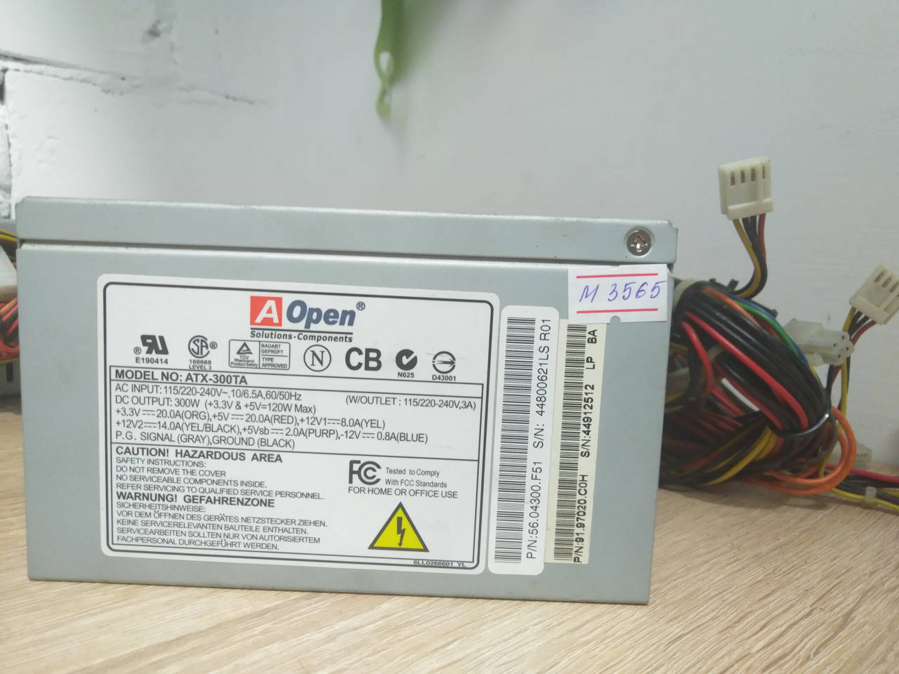 

Блок питания AOpen ATX-300TA 300W Б/У 80 FAN