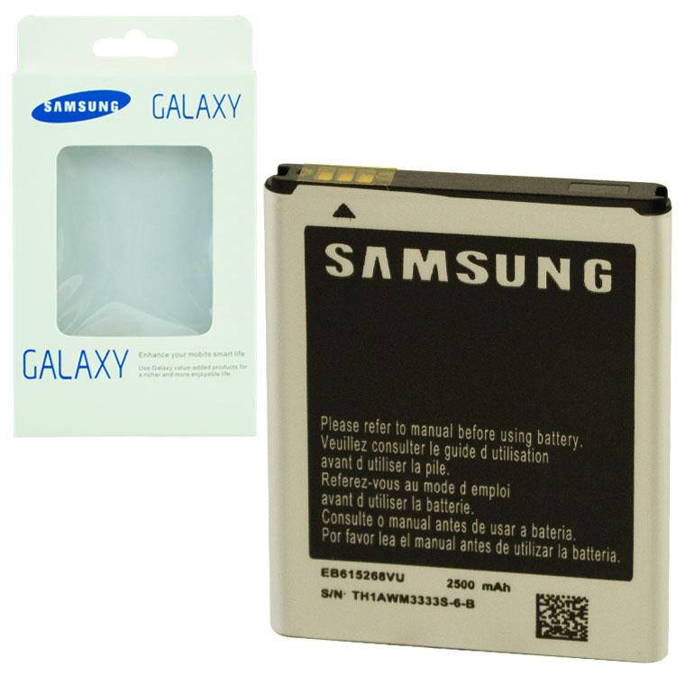 

Аккумулятор Samsung EB615268VU 2500 mAh i9220, N7000 AAA класс коробка