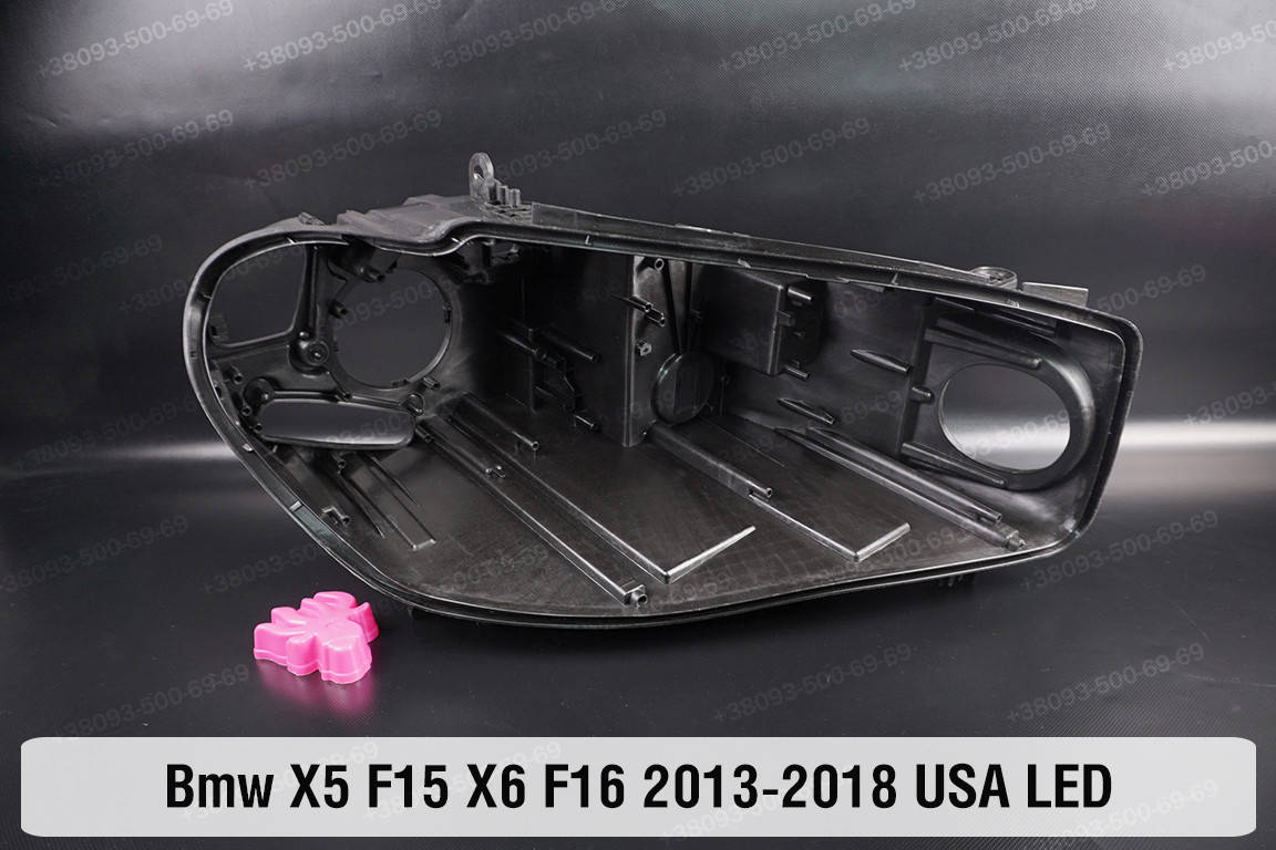 

Корпус фары BMW X5 F15 LED (2013-2018) III поколение дорестайлинг правый