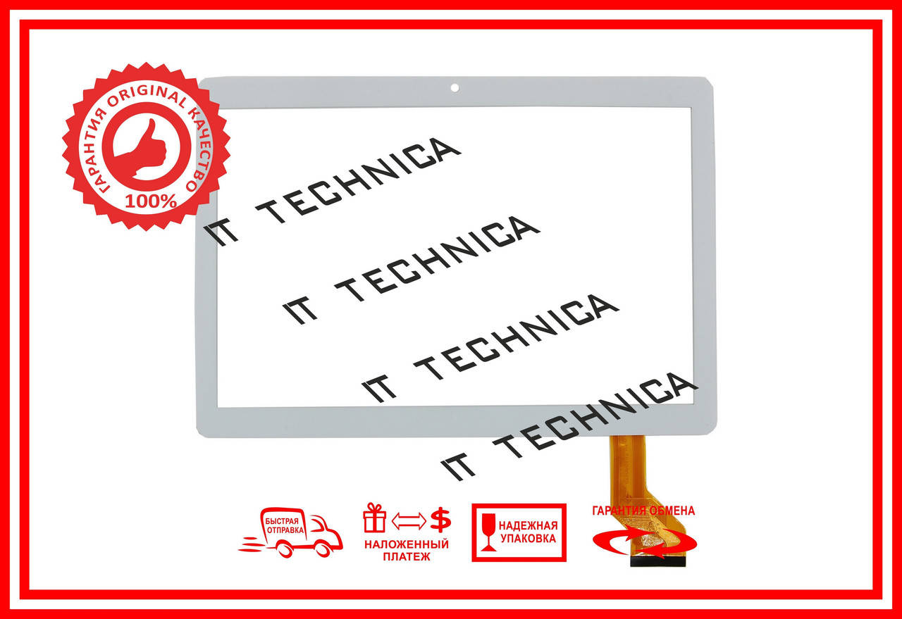 

Тачскрін 236x166mm 50pin ZY-1001 БІЛИЙ Тип1 Камера по центру